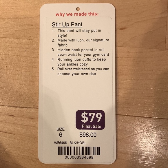 Lululemon Stir Up Pant - Picture 8 of 8